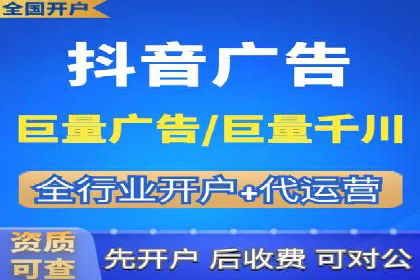 SEM代运营经典案例：提升品牌影响力