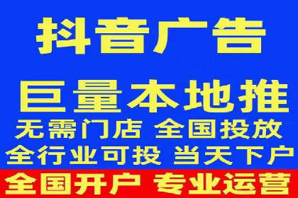 百度推广在汽车行业的营销案例